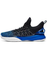 Anta - Light Cavalry 3 Low - Lyst