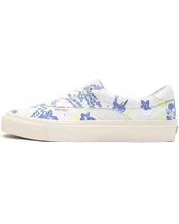 Vans - Acer Mesh Ni Sp 'Barely Aloha' - Lyst