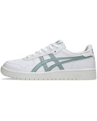 Asics - (Wmns) Japan S Ocean Haze' - Lyst