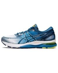 Asics - Gel-Nimbus 21 'Arise - Lyst