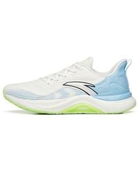 Anta - Chuang 2.5 Low - Lyst