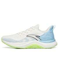 Anta - Chuang 2.5 Low - Lyst