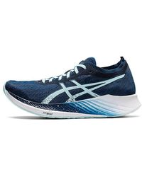 Asics - (Wmns) Magic Speed 'Mako' - Lyst