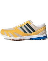 adidas - Noah X Lab Race 'Halo Ivory' - Lyst
