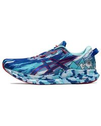 Asics - Gel-Noosa Tri 13 ' Ocean Decay' - Lyst