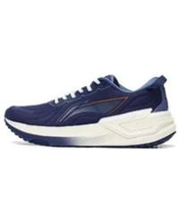 Li-ning - Yueying 3 Pro - Lyst
