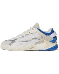 adidas - Originals Niteball 2.0 - Lyst