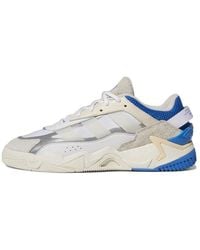 adidas - Originals Niteball 2.0 - Lyst