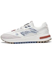 Li-ning - Chengfeng 2.0 - Lyst