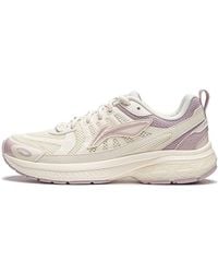Li-ning - (Wmns) Fuyao 1.0 V3 - Lyst