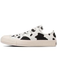 Converse - Chuck Taylor All Star Japan Exclusive Cowspot Ox - Lyst