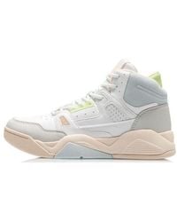 Li-ning - (Wmns) Basketball Shoes Light' - Lyst