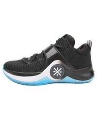 Li-ning - Way Of Wade 6 'Team No Sleep Pack' - Lyst