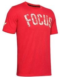 Under Armour - Project Rock Training Sports - Lyst