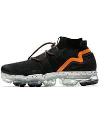 Nike - Air Vapormax Utility 'Twist Of' - Lyst