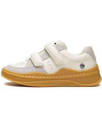Li-ning - (Wmns) Blank Casual Sneakers - Lyst
