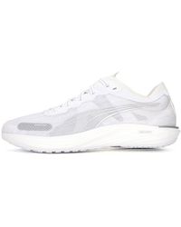 PUMA - (Wmns) Liberate Nitro 2 - Lyst