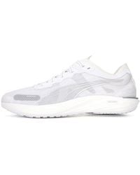 PUMA - (Wmns) Liberate Nitro 2 - Lyst
