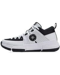 Li-ning - Wade All Day 3 - Lyst