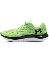 Under Armour - Flow Velociti Wind 'Summer Lime' 3023545-301 - Lyst