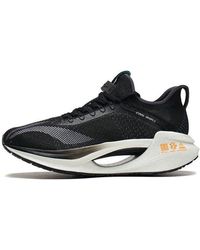 Li-ning - Jue Ying Essential - Lyst
