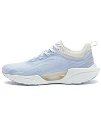 Li-ning - (Wmns) Super Light 18 'Light Apricot' - Lyst