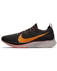 Nike Zoom Fly Flyknit Light Cream in White for Men Lyst UK