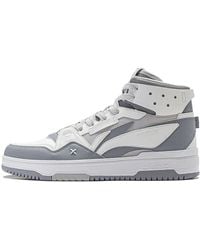 Li-ning - San Yuan 2.0 High - Lyst