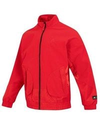 adidas - Com Woven Jacket - Lyst