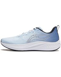 Li-ning - Rouge Rabbit 7 'Thunder' - Lyst