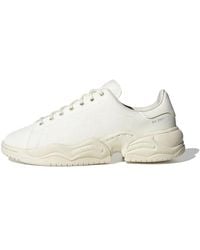 adidas - Oamc X Type 0.2R 'Off' - Lyst