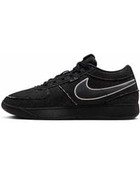 Nike - Book 1 Ep 'All-Star Label' - Lyst