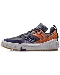 Li-ning - 001 Unblock - Lyst
