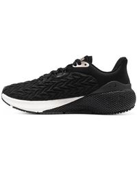 Under Armour - (Wmns) Hovr Machina 3 Clone Rose' - Lyst