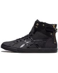 Asics - Double Clutch Running Shoes - Lyst