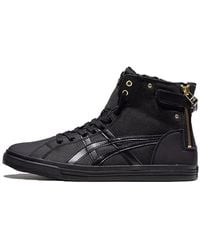 Asics - Double Clutch Running Shoes - Lyst