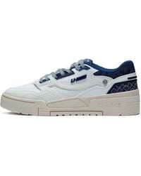 Li-ning - 001 Btc Prm - Lyst