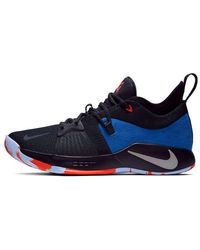 Nike - Pg 2 Ep 'Home Craze' - Lyst