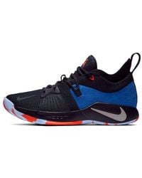 Nike - Pg 2 Ep 'Home Craze' - Lyst