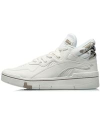Li-ning - (Wmns) Superwave Canvas Hi - Lyst