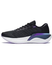 Li-ning - Yueying Element 2 - Lyst