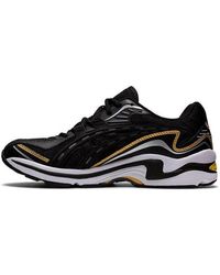 Asics - Gel-Preleus Pure' - Lyst