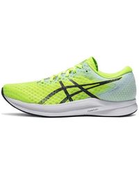 Asics - Hyper Speed 2 'Hazard Midnight' - Lyst