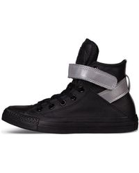 Converse - (Wmns) Chuck Taylor All Star Brea Hi 'Reflective' - Lyst