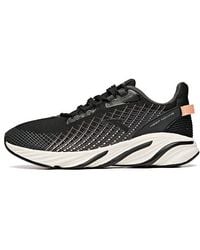 Anta - (Wmns) Running Series Low - Lyst