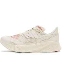 New Balance - X Stone Island X Tokyo Design Studio Fuelcell Rc Elite V2 - Lyst