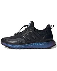 adidas - Iss Us National Lab X Ultraboost Cold.Rdy Dna 'Core' - Lyst