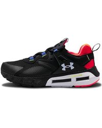 Under Armour - Hovr Mega Mvmnt - Lyst