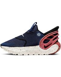 Nike - Glide Flyease Premium Void' - Lyst