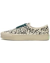 Vans - Taka Hayashi X Style 43 Lx 'Geo Camo Cap' - Lyst